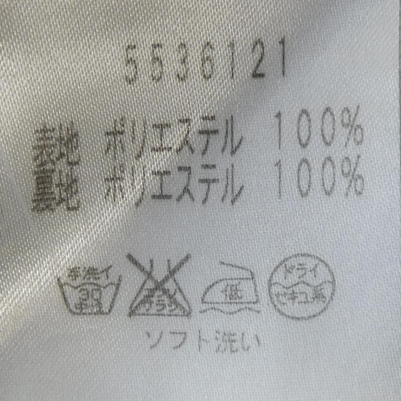 ルネ ワンピース