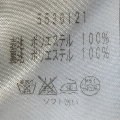 ルネ ワンピース