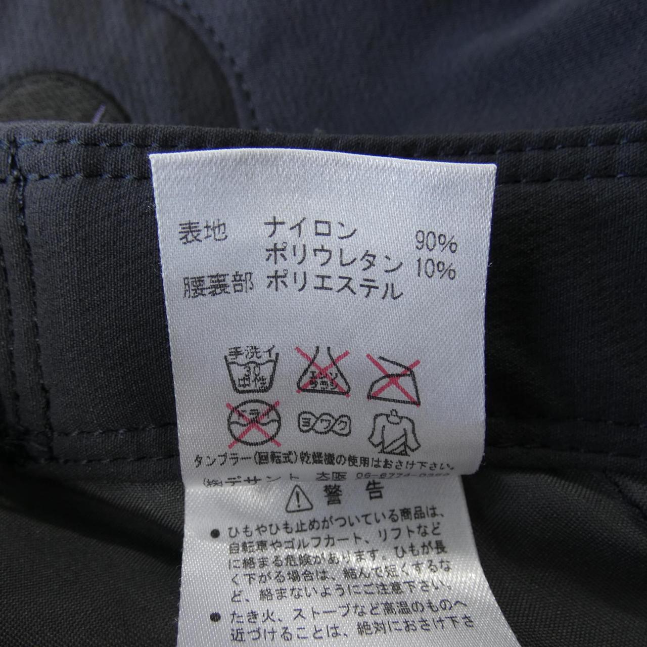 マーモット パンツ