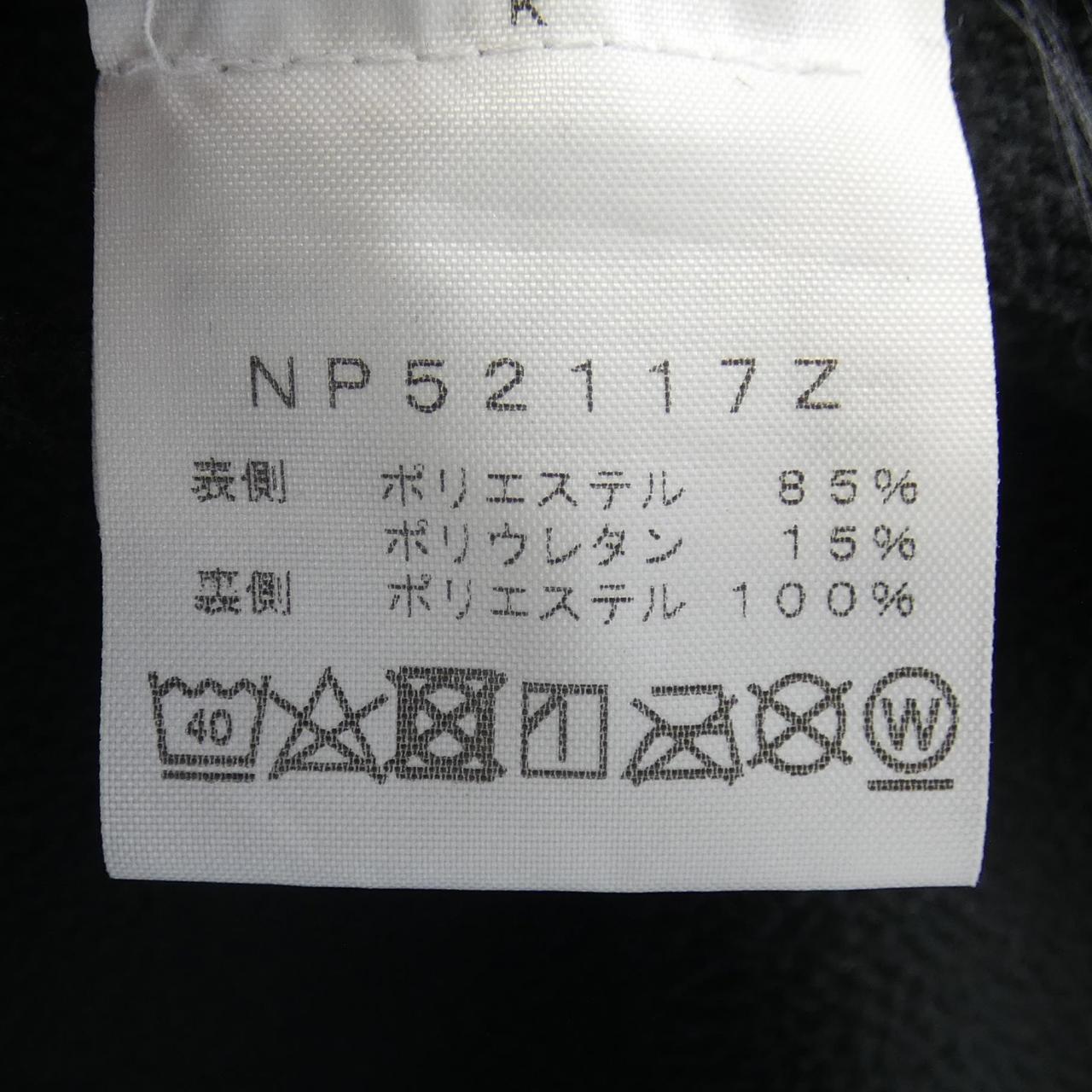 ザノースフェイスジャケット