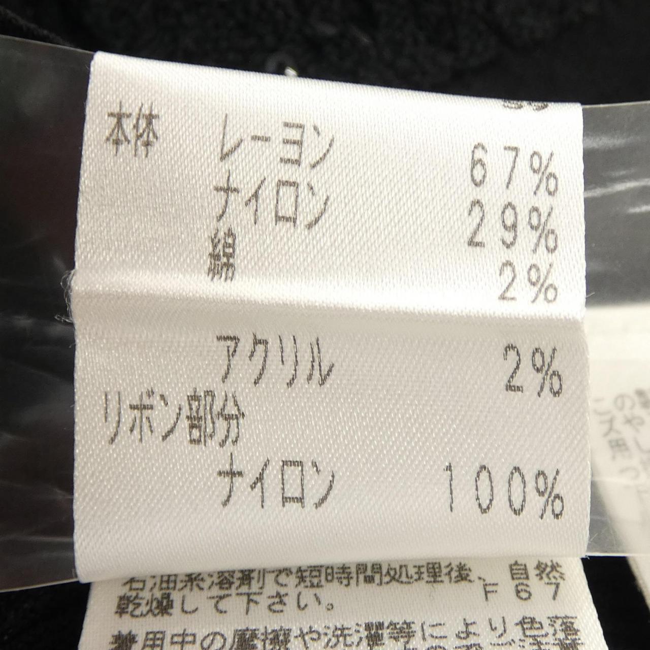 エポカ トップス