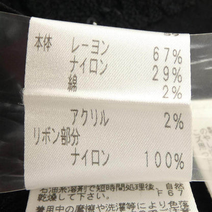 エポカ トップス