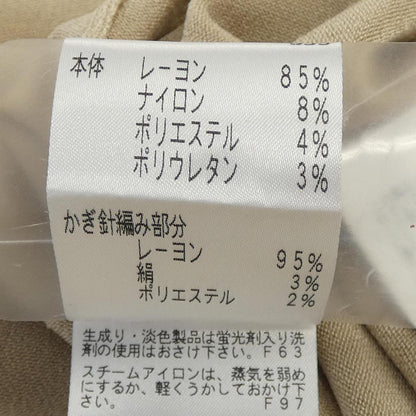 エポカ トップス