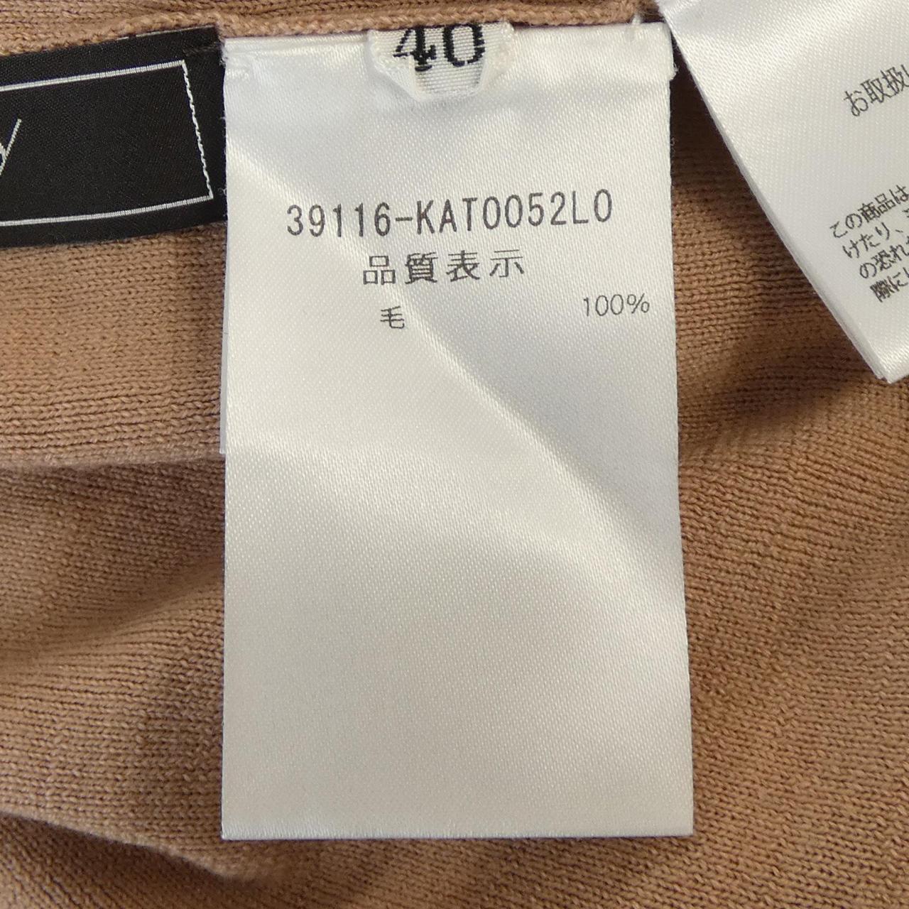 フォクシー ニット