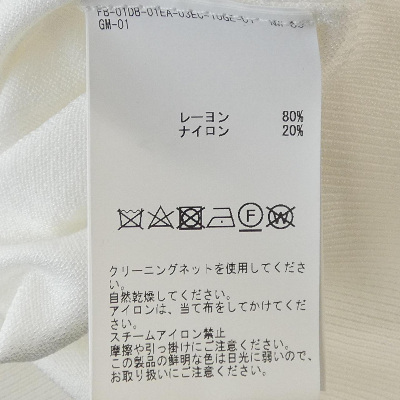 リエス カーディガン