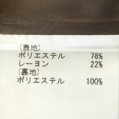 ダイアグラムワンピース