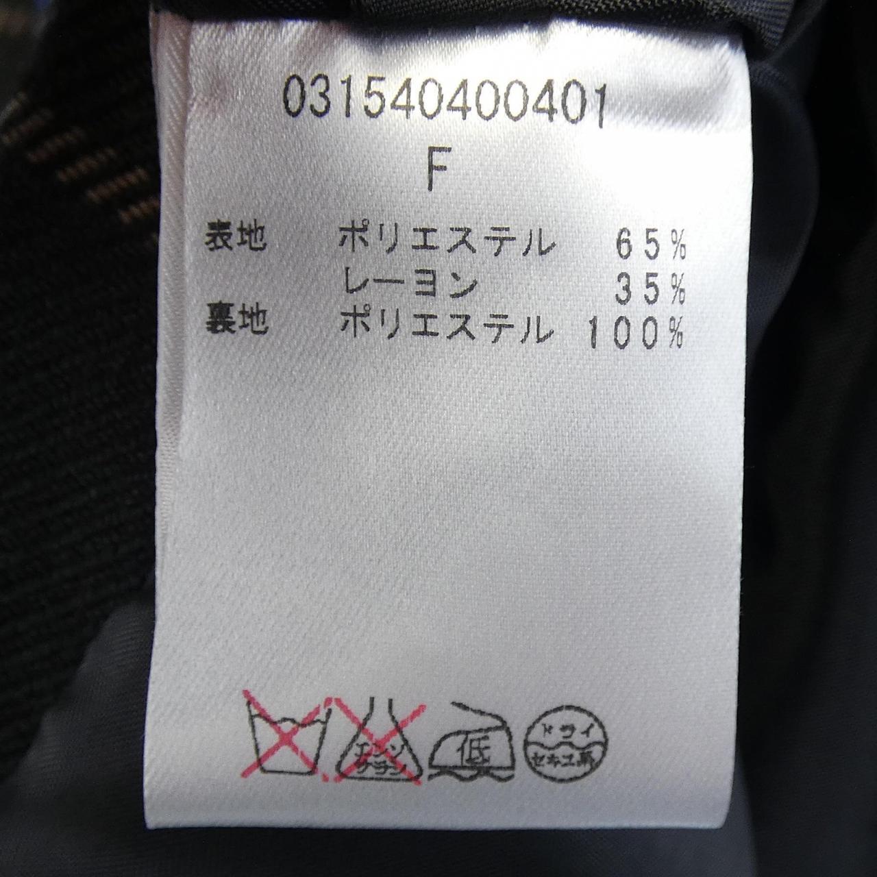 ラグナムーン チェックトップス