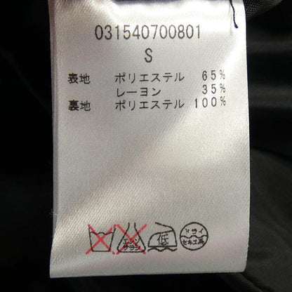 ラグナムーン チェックパンツ