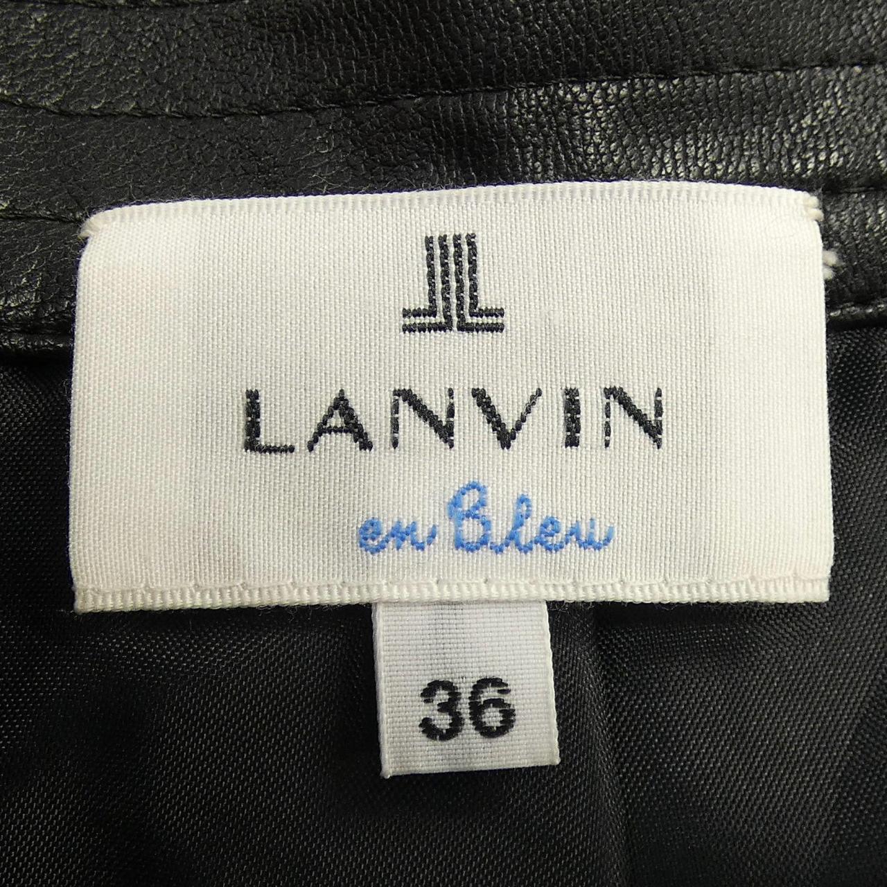 ランバン スカート