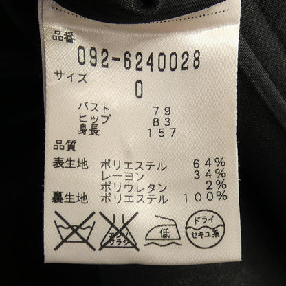 ジルスチュアートワンピース