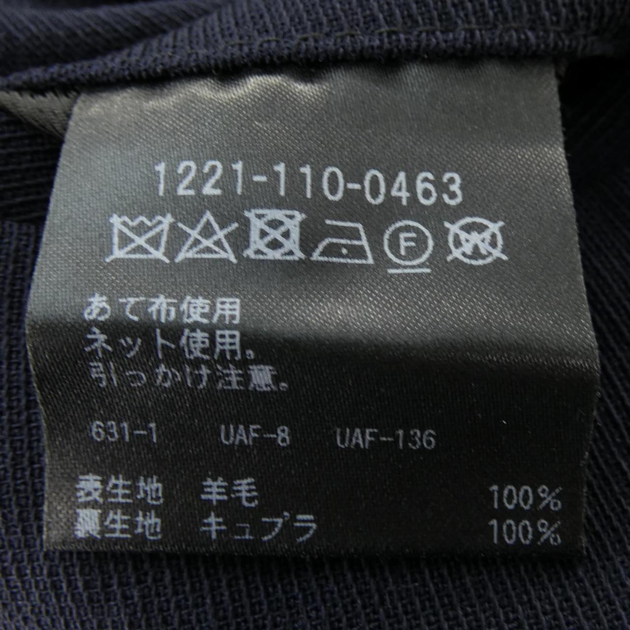 エイチビューティ&ユース パンツ