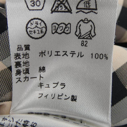 トッカ ワンピース