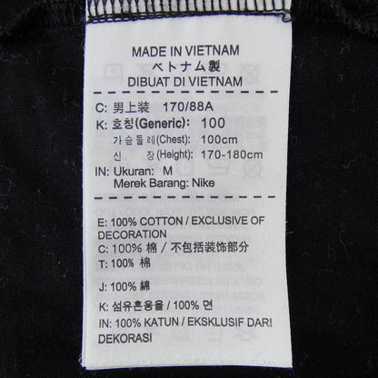 ナイキ コットンTシャツ