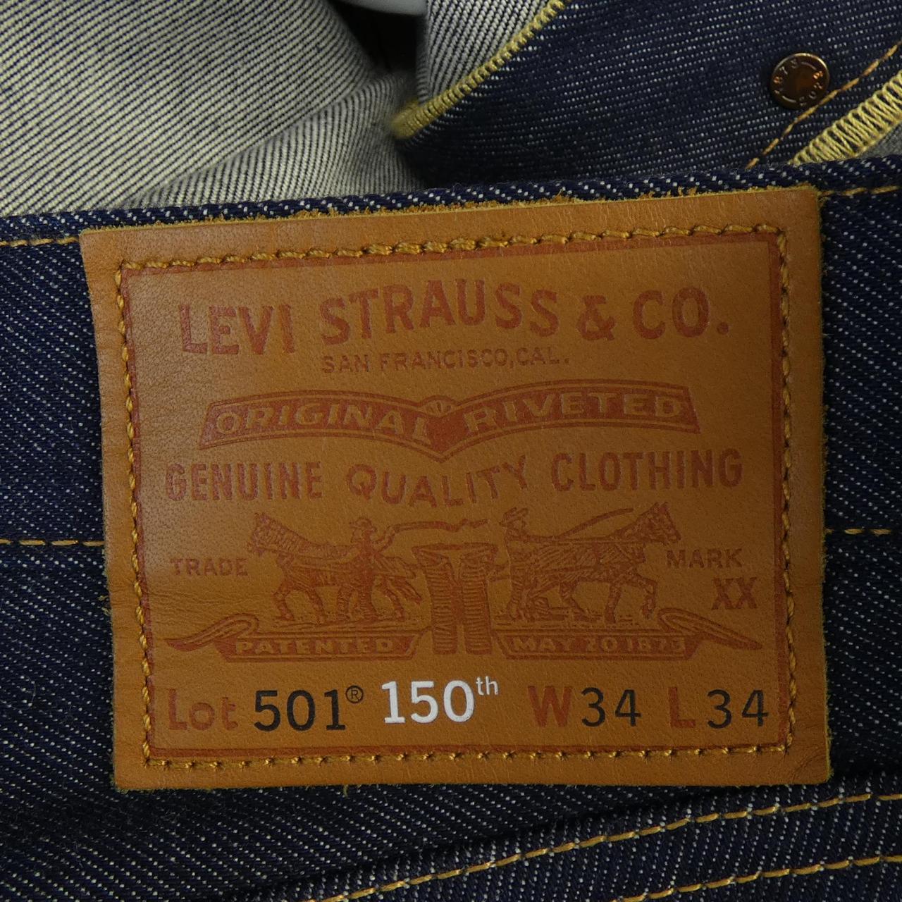 リーバイス 150TH ANNIVERSARY ジーンズ