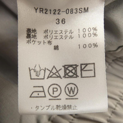 ヨリパンツ