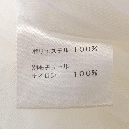 シーニュトップス
