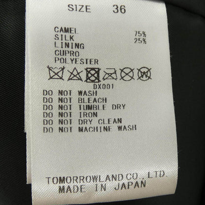 トゥモローランド ウールコート