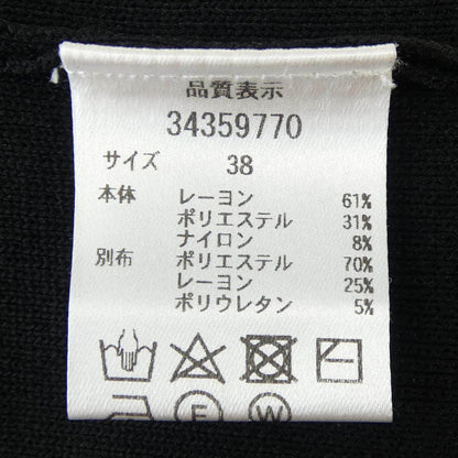 マイストラーダ トップス