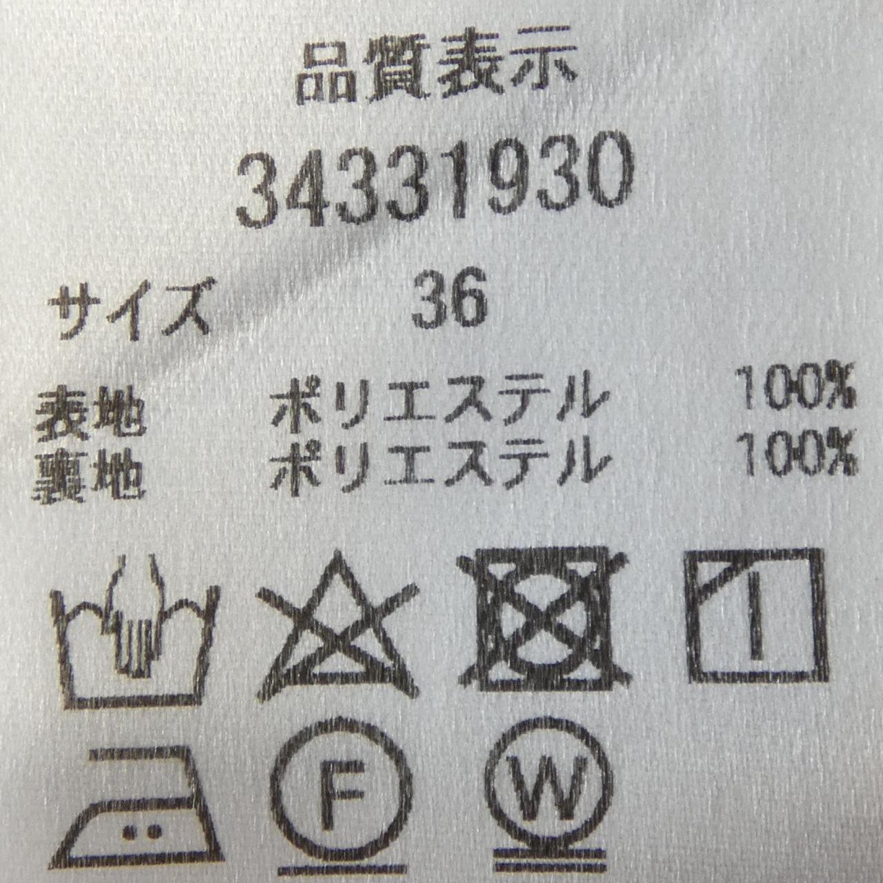 マイストラーダ スカート