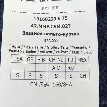 マックスマーラ カシミヤ混コート