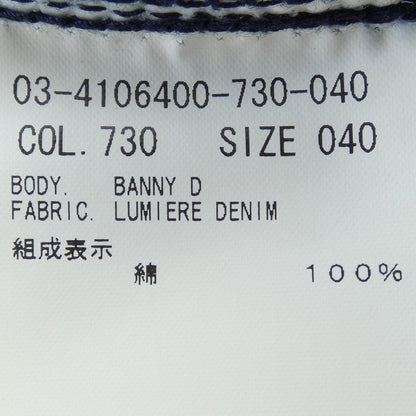セオリーリュクス ジーンズ