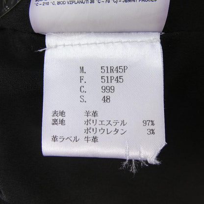 エンポリオアルマーニ レザーライダースジャケット