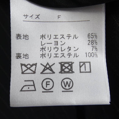 バーニーズニューヨーク ジャケット