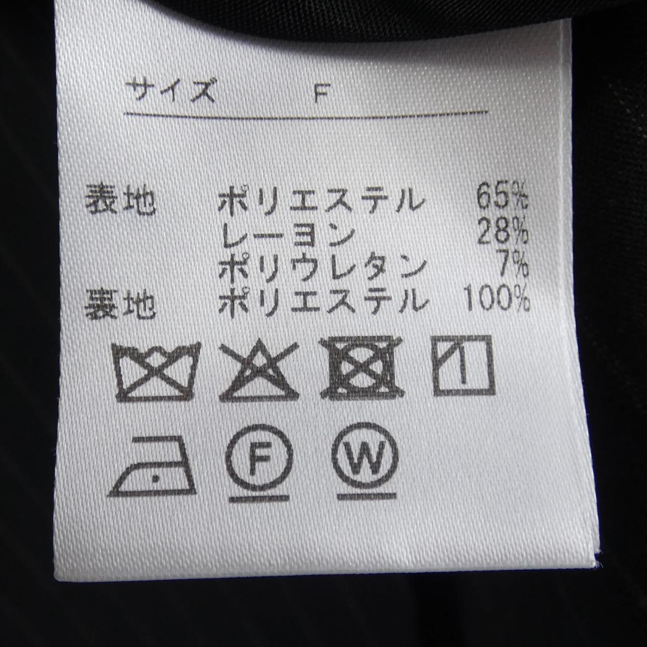 バーニーズニューヨーク ストライプジャケット