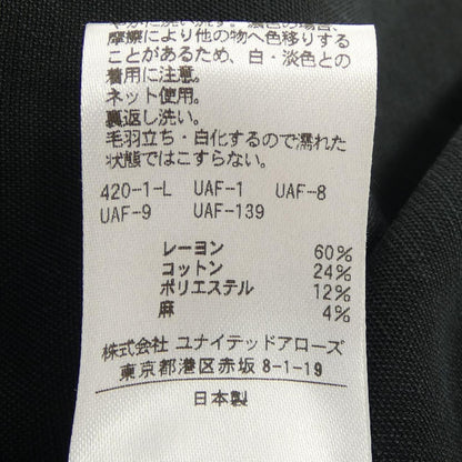 スティーブンアラン ワンピース