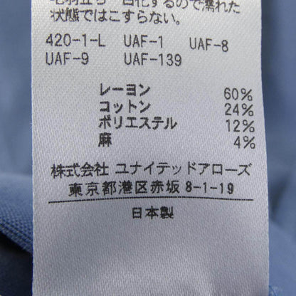 スティーブンアラン ワンピース