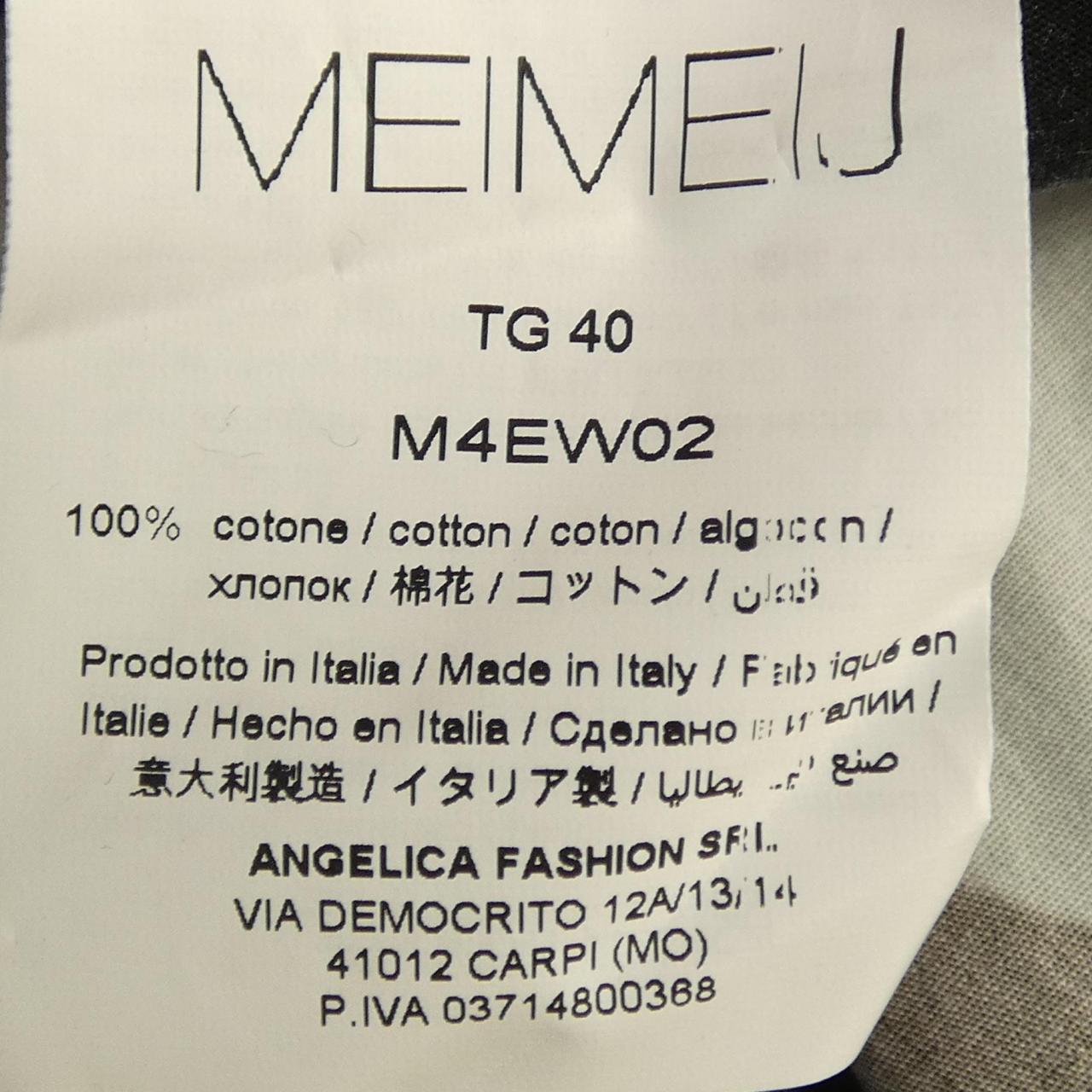 MEMEIJ ワンピース
