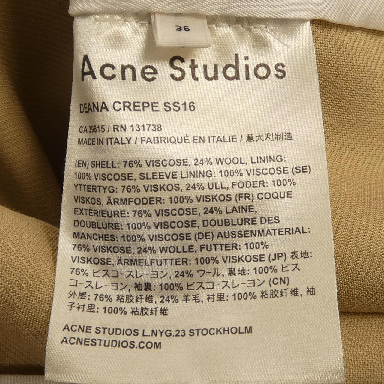 アクネストゥディオズジャケット