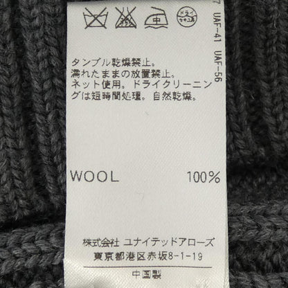 ドゥロワー ニット