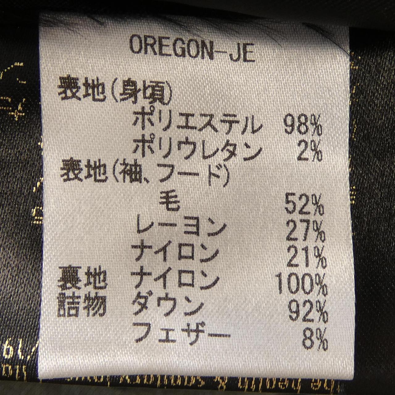 ムーレー OREGON-JE ダウンジャケット
