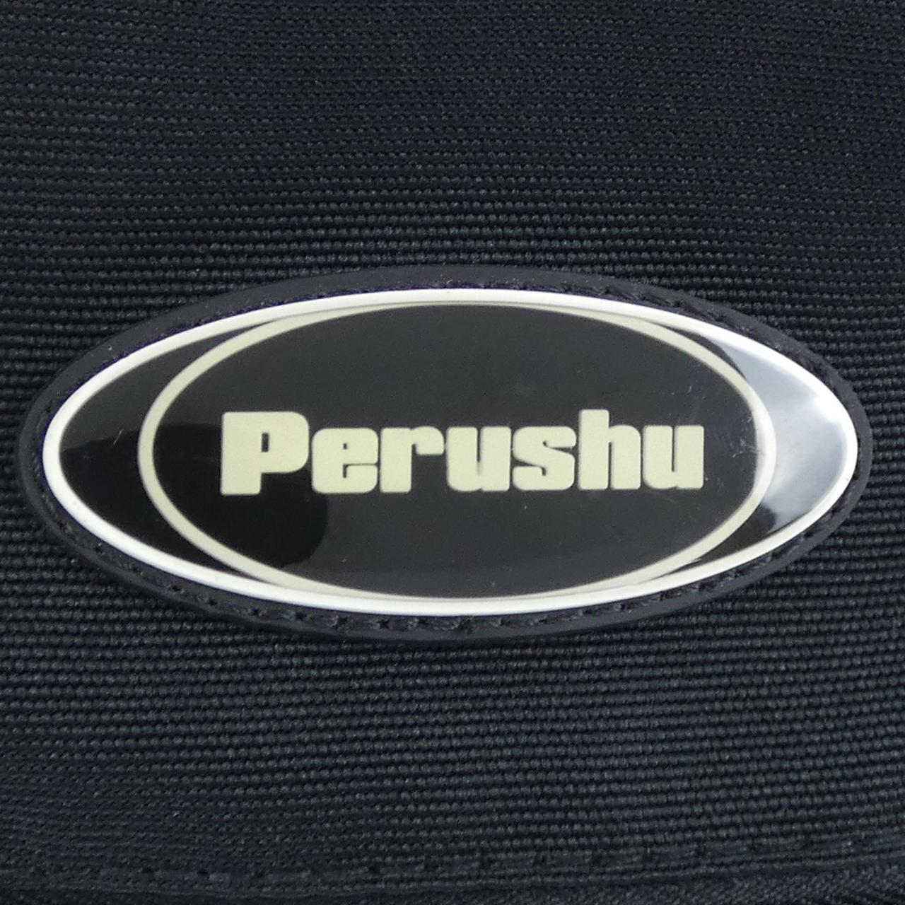 PERUSHU リュックサック