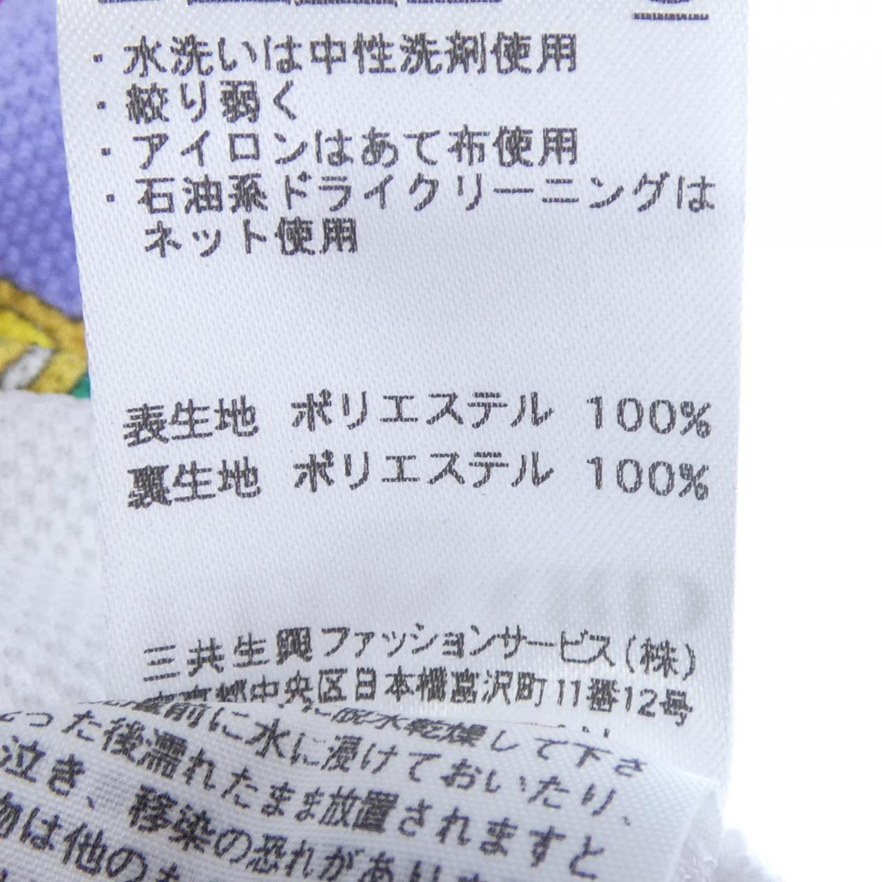 レオナールスポーツ ベスト