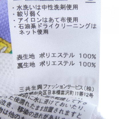 レオナールスポーツ ベスト