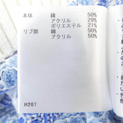 マンシングウェア ニットベスト