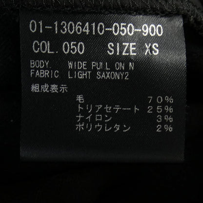 セオリー パンツ