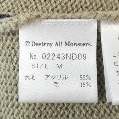 ヒステリックグラマー ウールカーディガン