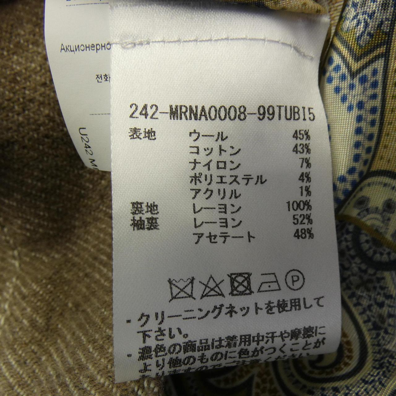 エトロ ジャケット