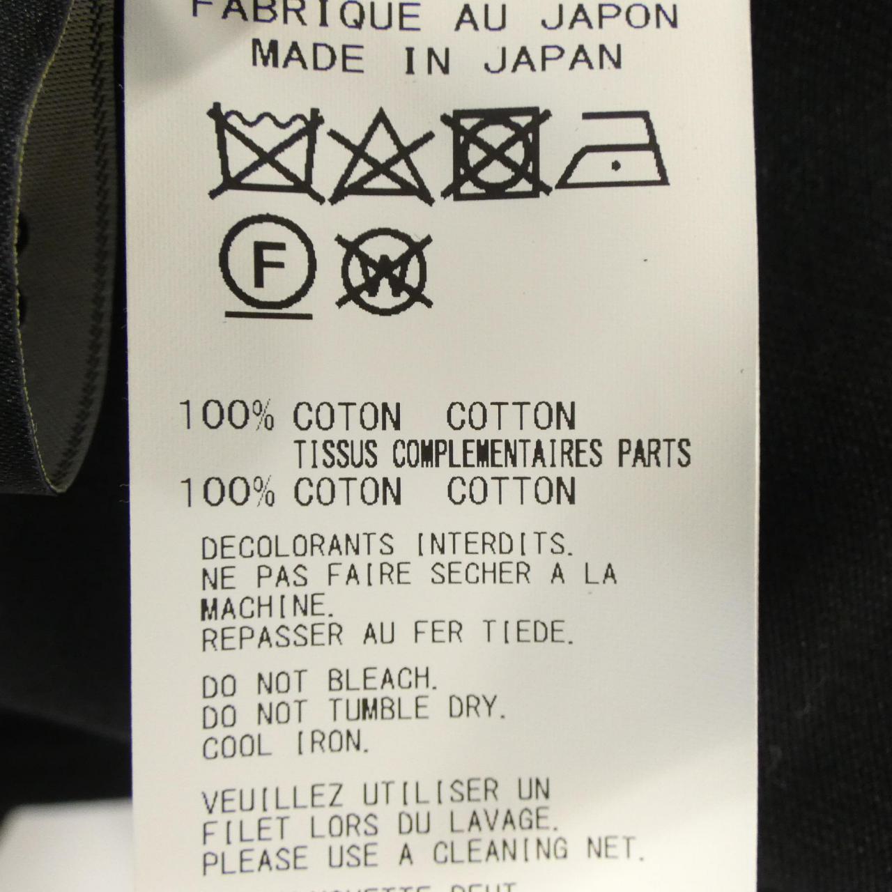 ヨウジヤマモト ジャケット