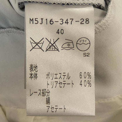 エポカ ワンピース