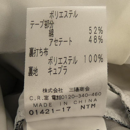 エポカ ワンピース