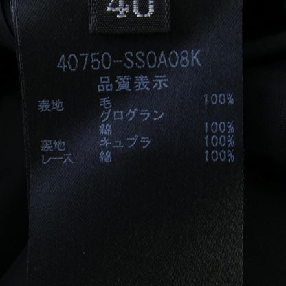 フォクシー スカート