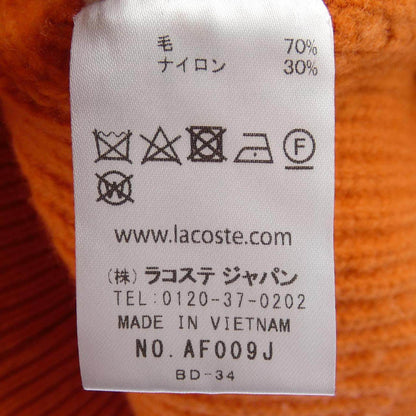 ラコステ ニットカーディガン