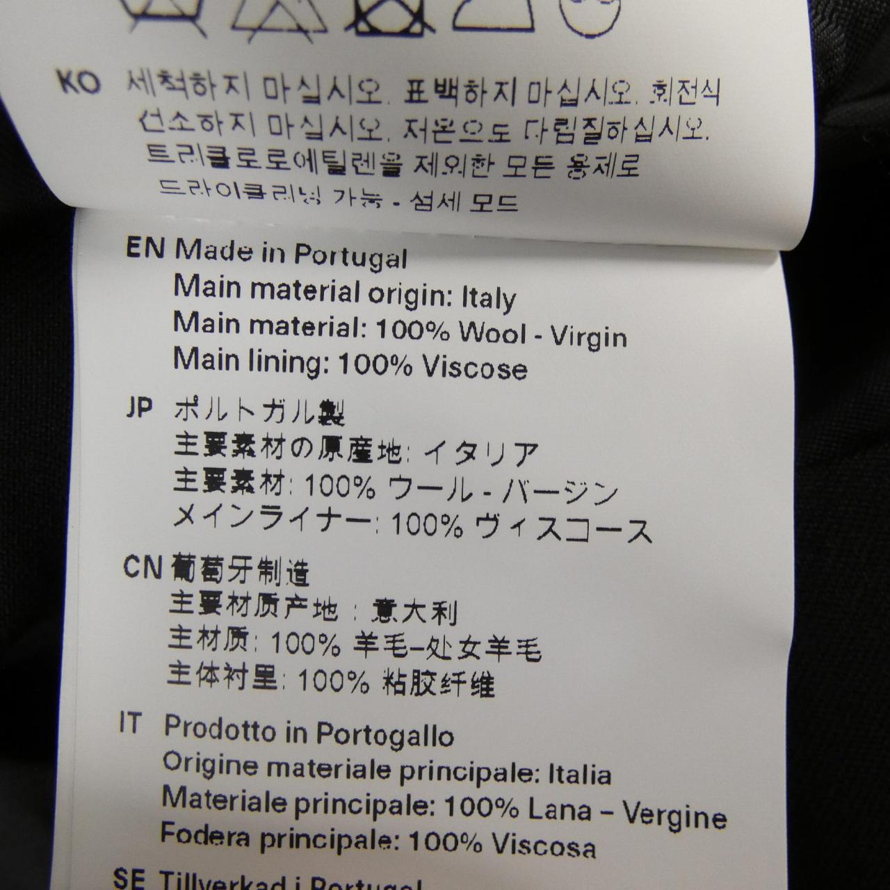 アワーレガシー M2230MBW ジャケット