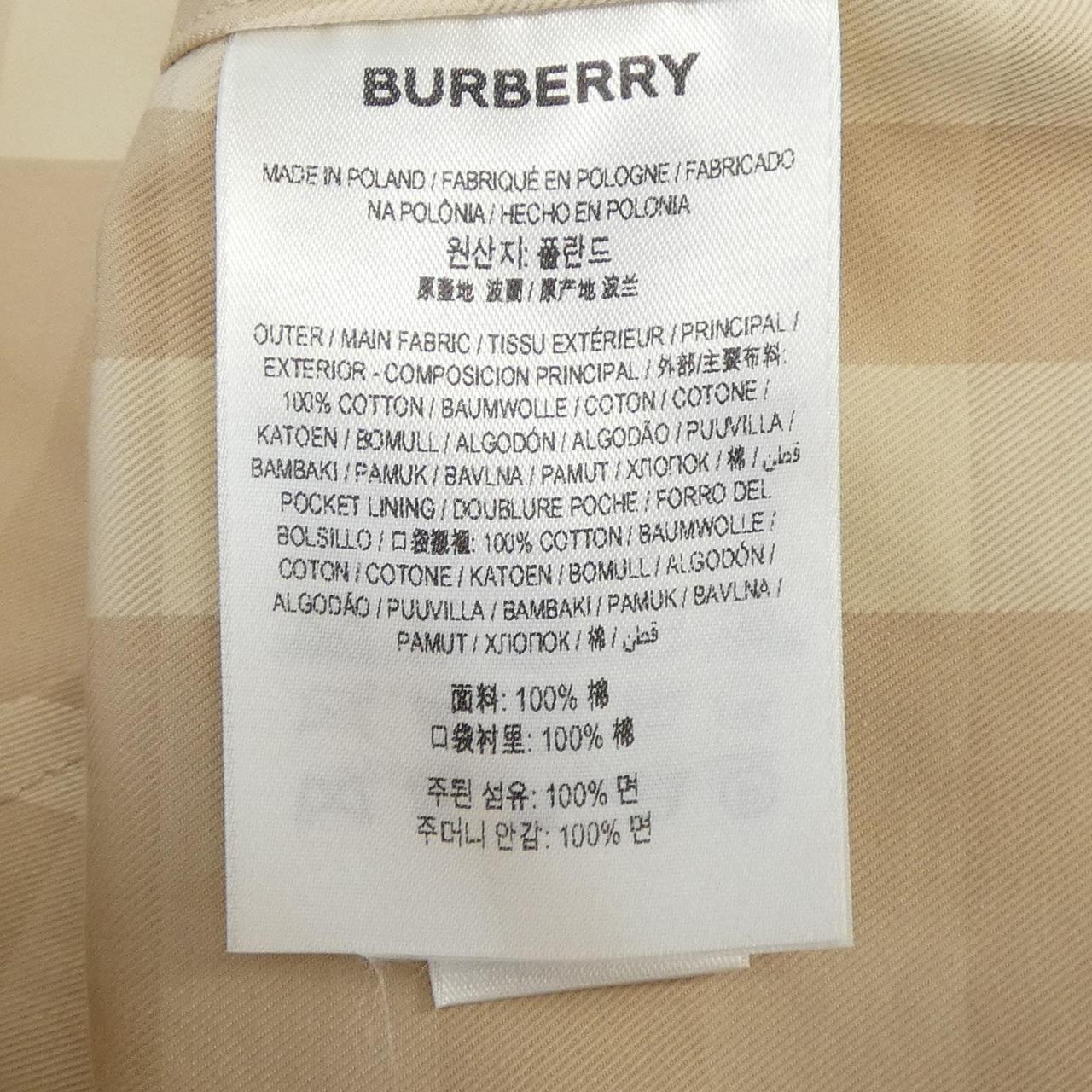 バーバリー ワンピース