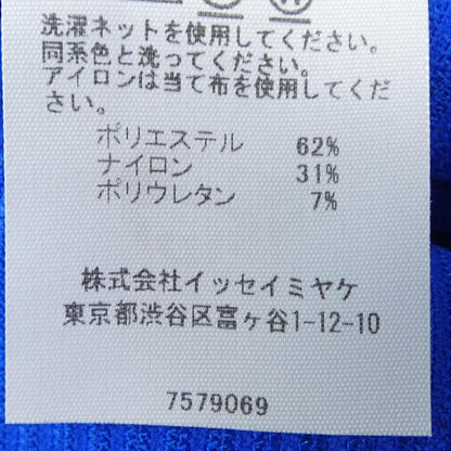 プリーツプリーズ トップス