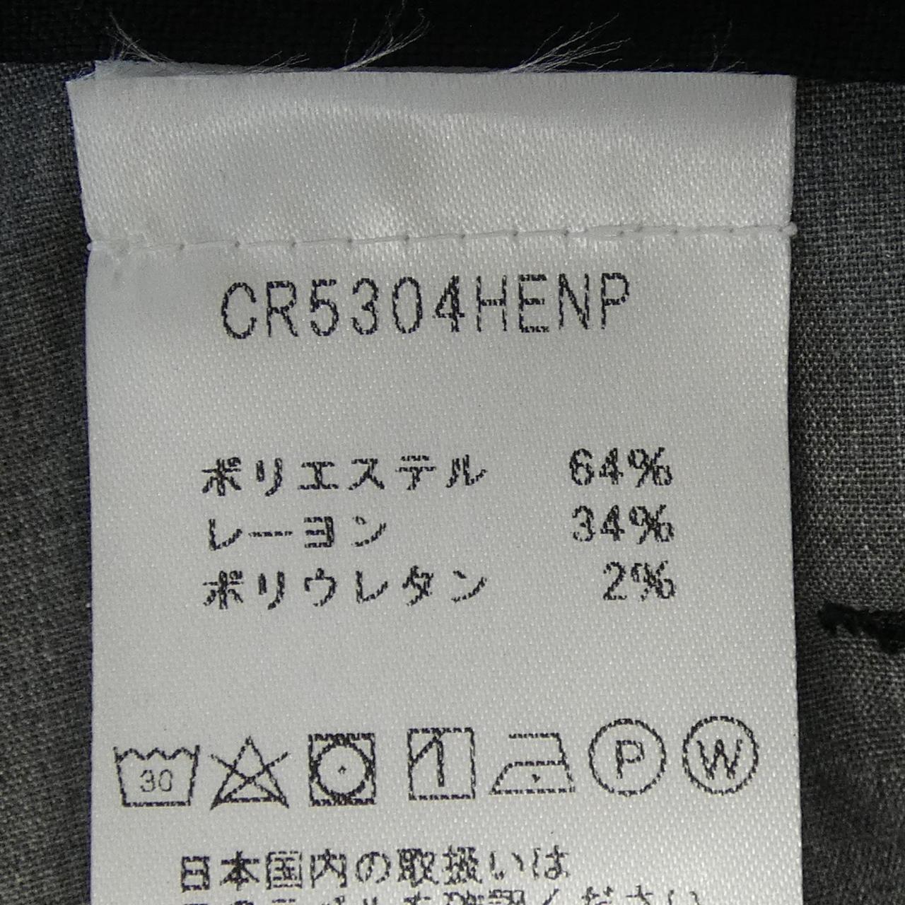 マイケルコース パンツ